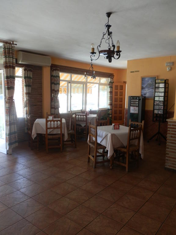 Pension Restaurante Paramo La Herradura  Exterior foto